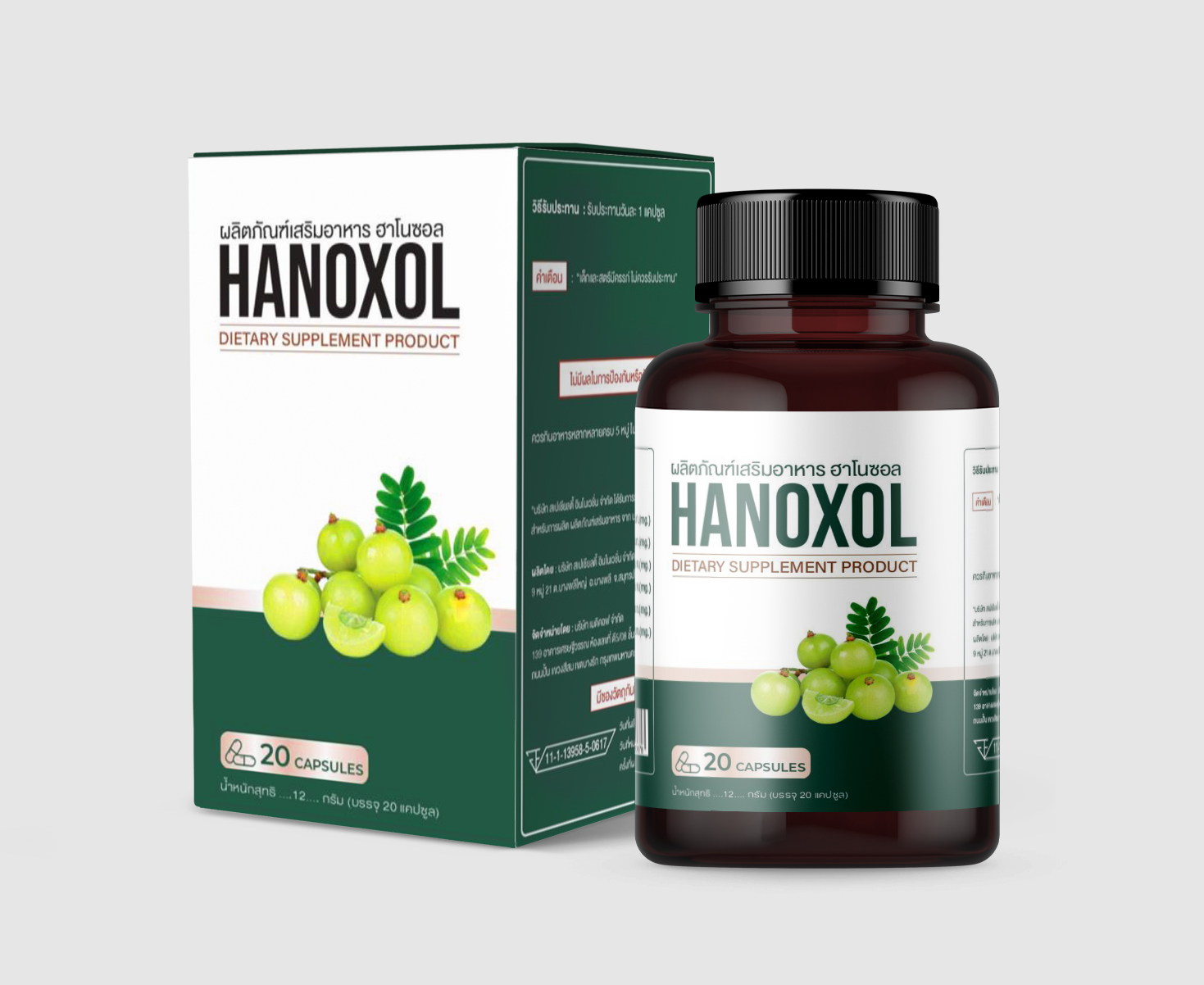 Hanoxol — естествена грижа за чувствителна кожа